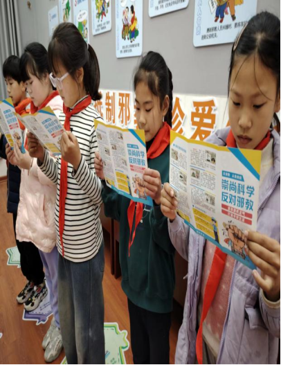 浙江省兰溪市：建好警示教育基地    守护学生健康成长738.png
